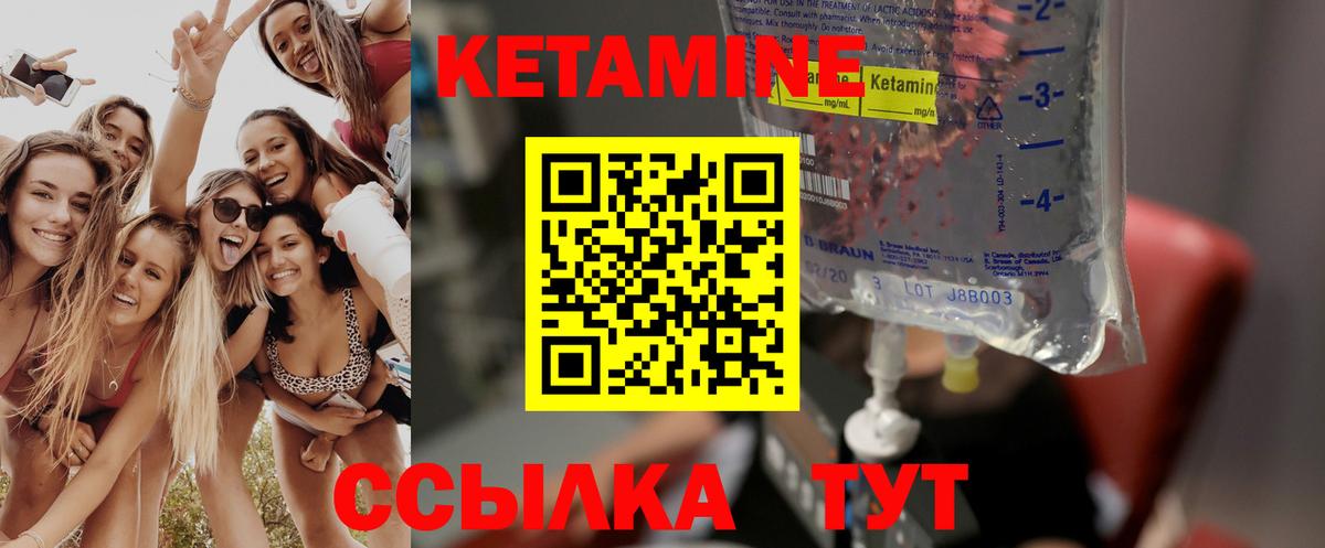 Гашиш  Вход с VPN  Нерюнгри  Кокаин  Меф МЯУ МЯУ   МАРИХУАНА 