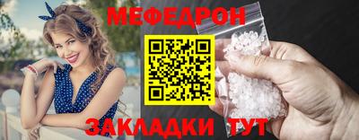 spice Тара