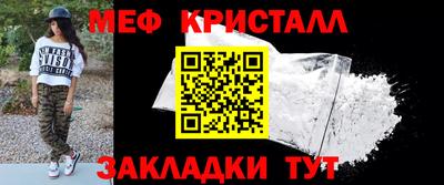 соль курить ск Тверь