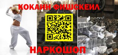 соль курить ск Тверь
