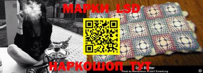 гашишное масло Татарск