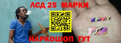 соль курить ск Тверь