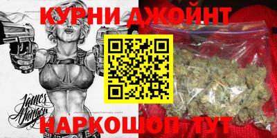 соль курить ск Тверь