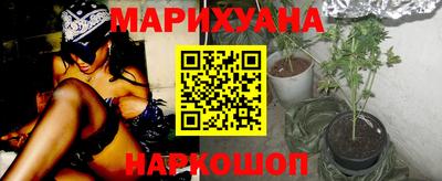 соль курить ск Тверь