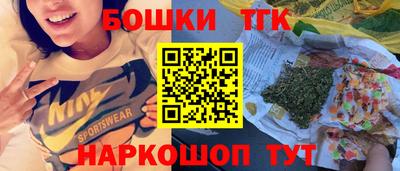 соль курить ск Тверь