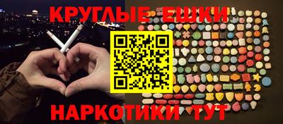 spice Тара