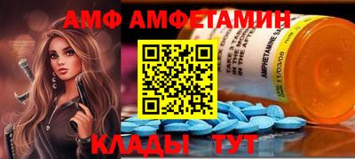 гашишное масло Татарск