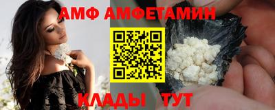 гашишное масло Татарск