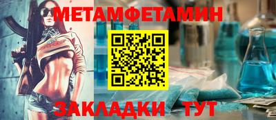 соль курить ск Тверь