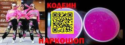 соль курить ск Тверь
