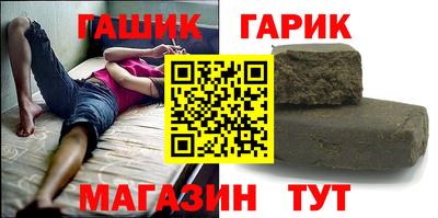 соль курить ск Тверь