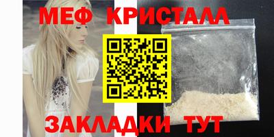 соль курить ск Тверь